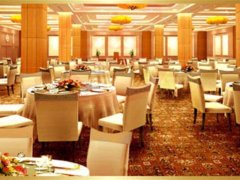 Regius Exhibition Hotel Shanghai Exterior photo